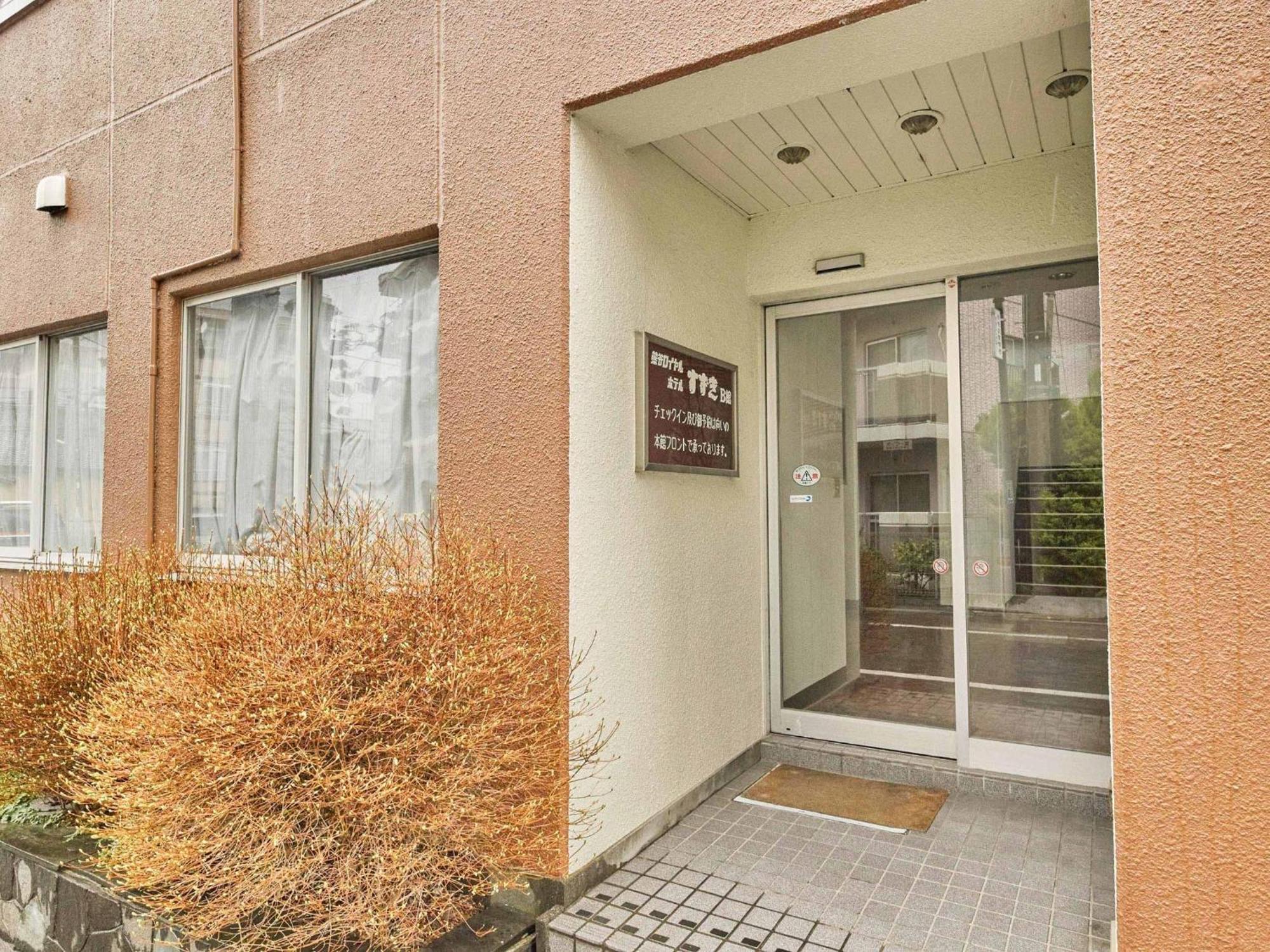 2-51 Miyamaecho - Hotel / Vacation Stay 8653 Kumagaya Buitenkant foto